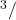 \text{м}^3/\text{час}
