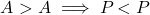 \[A_{накладки} > A_{стойки} \implies P_{накладки} < P_{стойки}\]